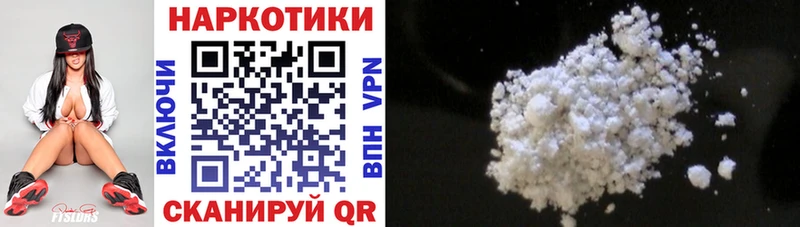 Купить наркотики Тында OMG вход  Cocaine  APVP  АМФЕТАМИН  Меф  Марихуана 