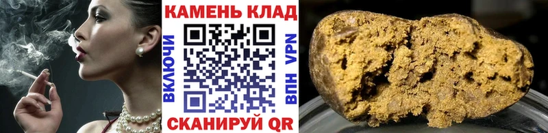 kraken ссылки  Тында  ГАШИШ ice o lator 