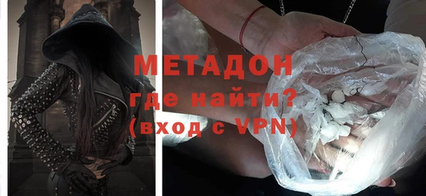 крисы Мегион
