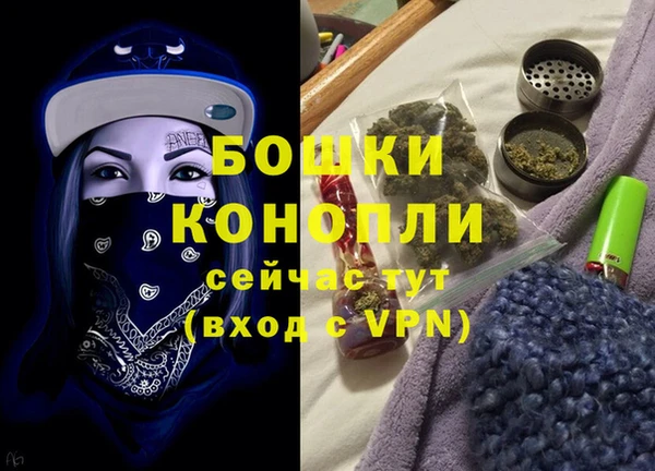 кристаллы Медвежьегорск