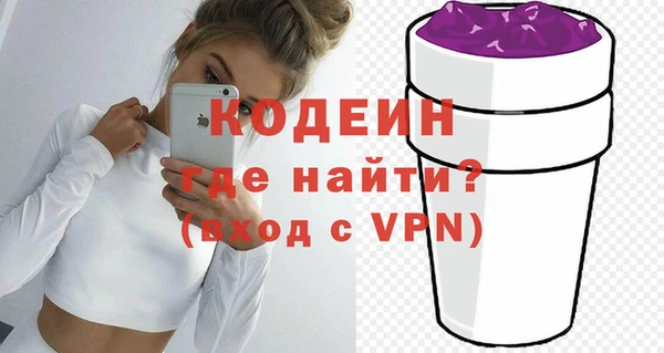 меф VHQ Медногорск