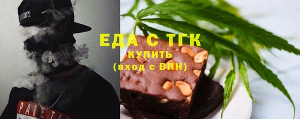 крисы Мегион