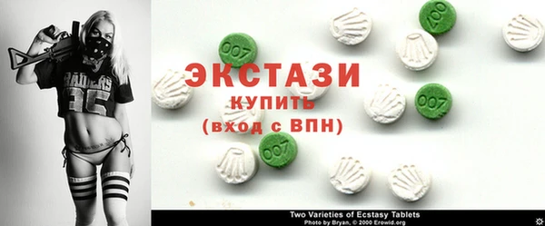 меф VHQ Медногорск