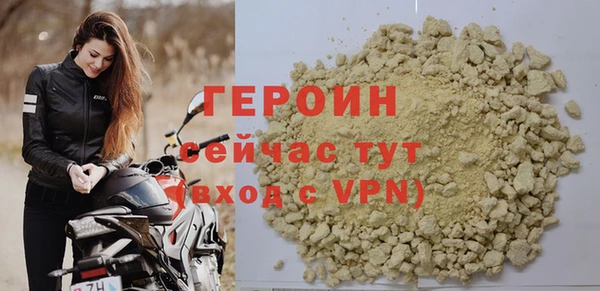 кристаллы Медвежьегорск