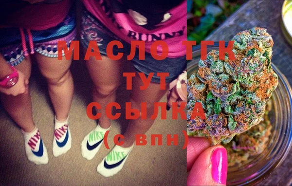 меф VHQ Медногорск