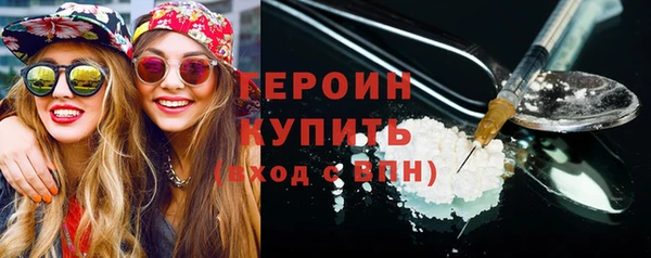 крисы Мегион