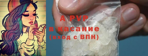 меф VHQ Медногорск