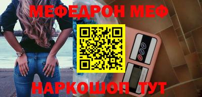 бутират Берёзовский