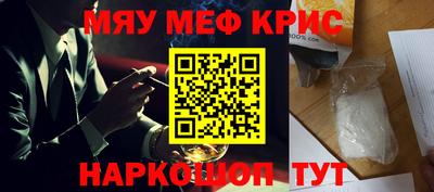 альфа пвп Нягань