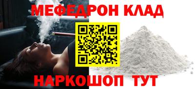 дистиллят марихуана Обь