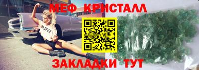 альфа пвп Нягань