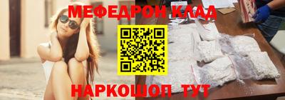 дистиллят марихуана Обь