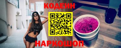 дистиллят марихуана Обь