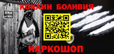 хмурый Беслан