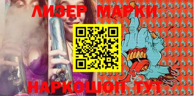 а пвп мука Бийск