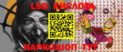 альфа пвп Нягань