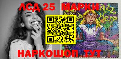 меф Обнинск