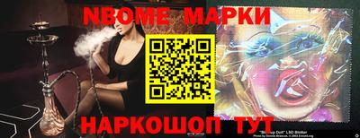 хмурый Беслан