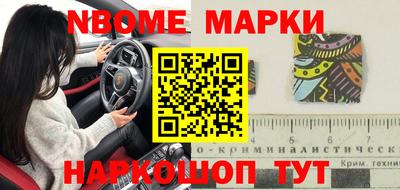 а пвп мука Бийск