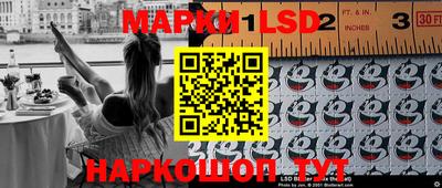 бутират Берёзовский