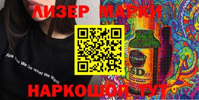 дистиллят марихуана Обь