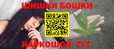 альфа пвп Нягань