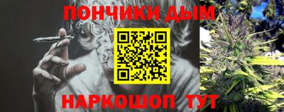 альфа пвп Нягань