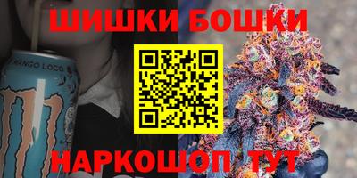 а пвп мука Бийск