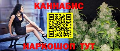 меф Обнинск