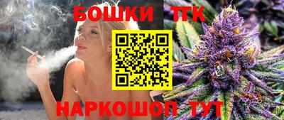 альфа пвп Нягань