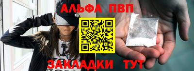 дистиллят марихуана Обь