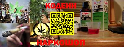 индика Северобайкальск
