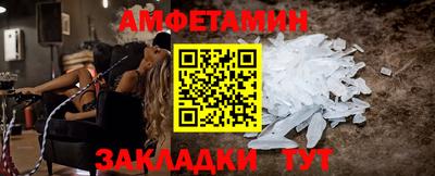 герыч Свободный