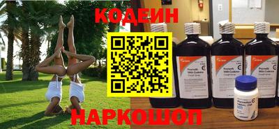 меф Обнинск