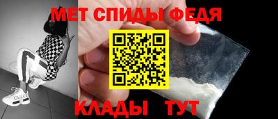 дистиллят марихуана Обь