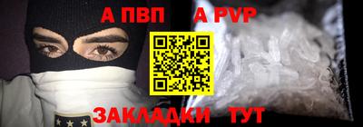 хмурый Беслан