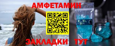 меф Обнинск
