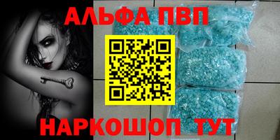 дистиллят марихуана Обь