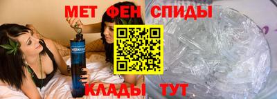 дистиллят марихуана Обь