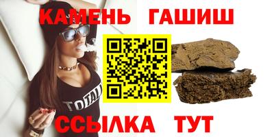 а пвп мука Бийск