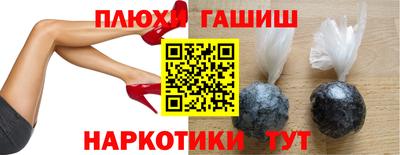 дистиллят марихуана Обь