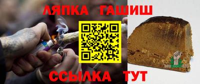 альфа пвп Нягань