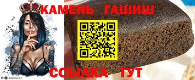 альфа пвп Нягань