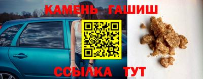 меф Обнинск