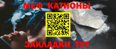 дистиллят марихуана Обь