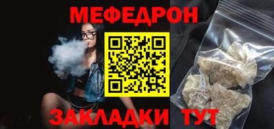 хмурый Беслан