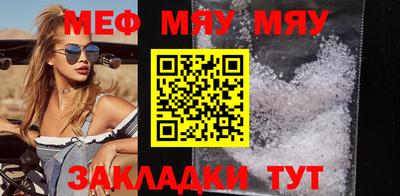 дистиллят марихуана Обь