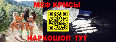 дистиллят марихуана Обь