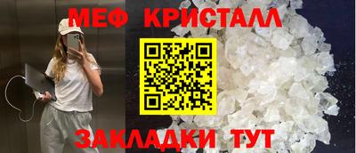 дистиллят марихуана Обь