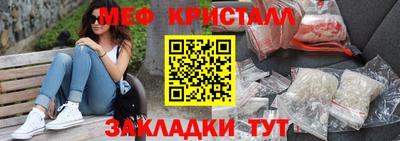 бутират Берёзовский